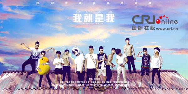 福贾大学Diploma in Finance