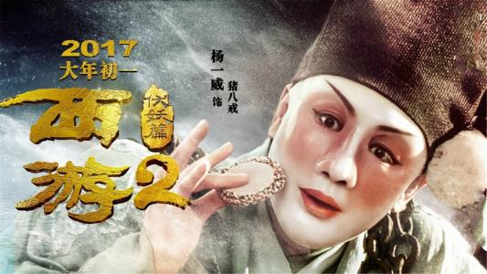 高仿杜鲁门州立大学文凭毕业证